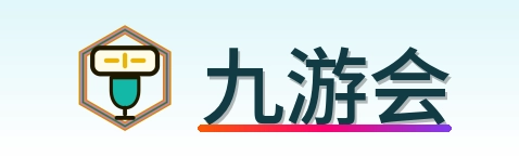 九游会 Logo